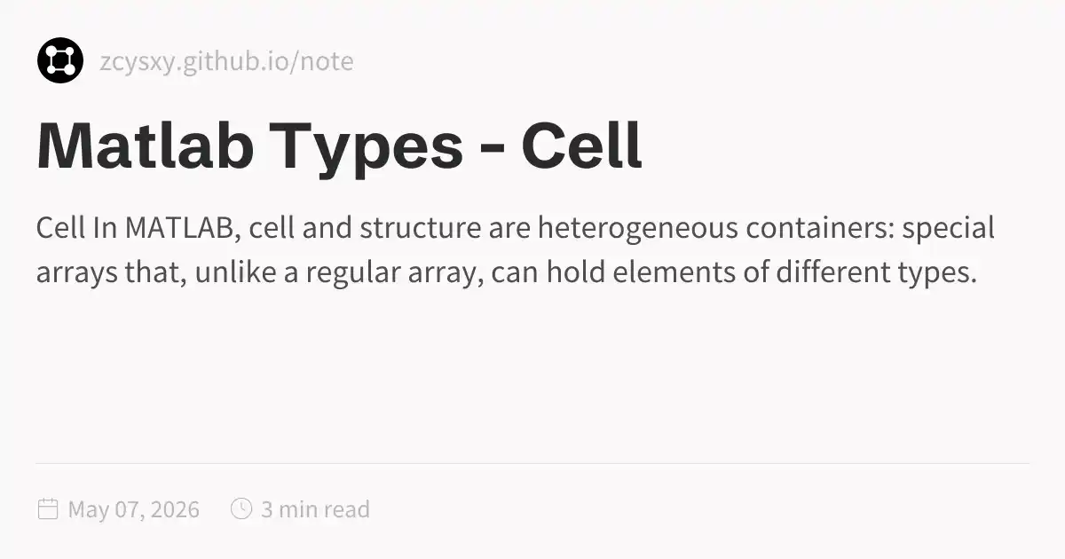 Matlab Types - Cell