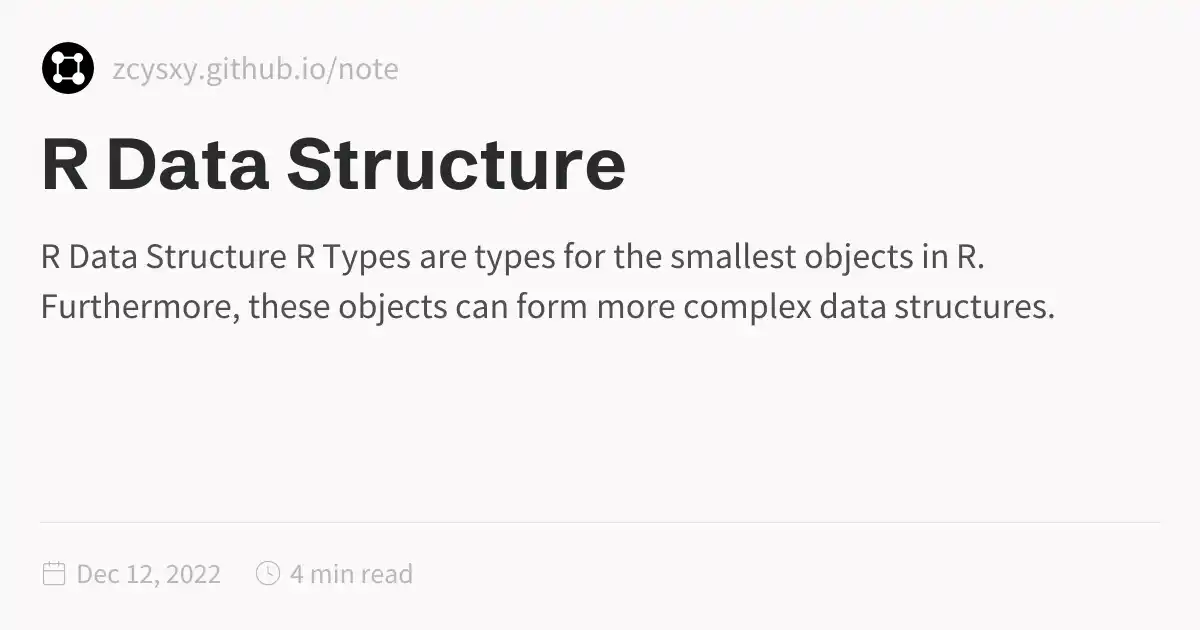 R Data Structure